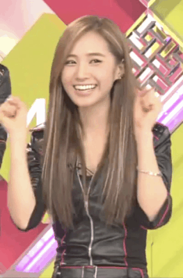 An animated gif because we are HAPPY