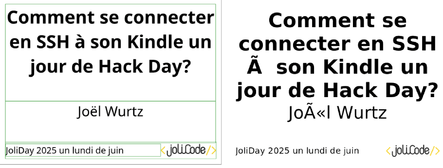 Exemple d'écrans